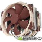 Noctua NH-D15, Verzenden, Nieuw