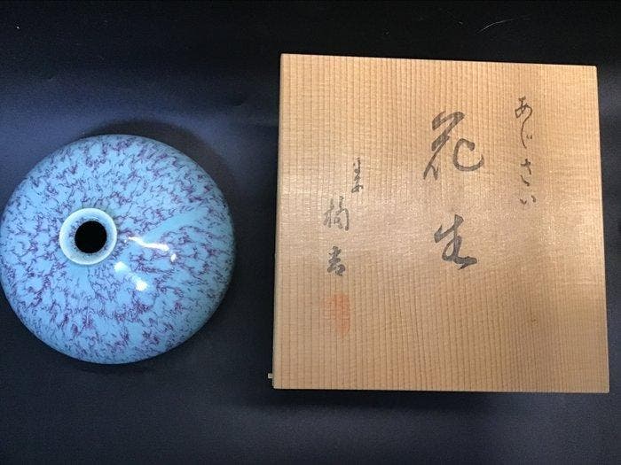 Vaas - Keramiek, Tachikichi - Japan - gemarmerd glazuur, Antiek en Kunst, Antiek | Overige Antiek