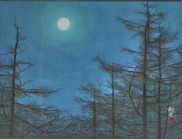 A Japanese watercolour painting on board of a moonlit forest