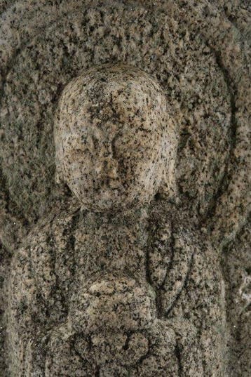 Stele van Jizô Bosatsu geplaatst op een sokkel - Graniet -