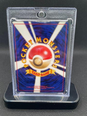 Pokémon - 1 Card - 2000/Togepi (from the Southern, Hobby & Loisirs créatifs