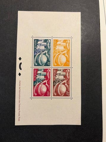 Monaco 1949 - Zeer zeldzaam blok cv 2013: € 700 - Michel