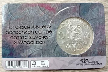 Nederland. 2 1/2 Gulden 1959 (Zonder minimumprijs), Postzegels en Munten, Munten | Nederland