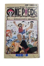 One Piece T1 - Romance Dawn - Japanese edition - 1 Comic -, Boeken, Nieuw