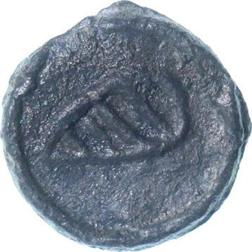 Indes néerlandaises orientales - Cochin - VOC.  Duit of