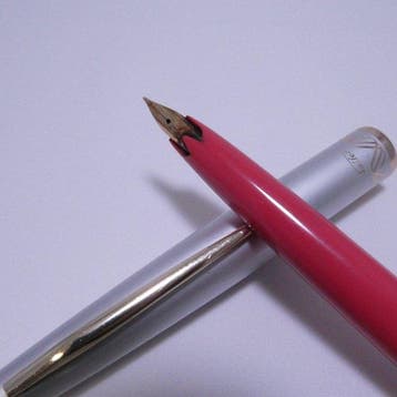Sailor - Sailor Profit Fountain Pen – Silver & pink – 18K, Nieuw