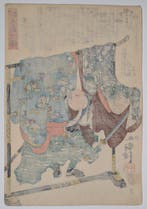 Uramatsu Ryen - 47 Rnin - Verhalen van de trouwe samurai -