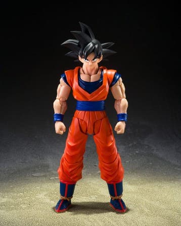 Dragon Ball Z S.H.Figuarts Action Figure Son Goku (The Kind-, Ophalen of Verzenden