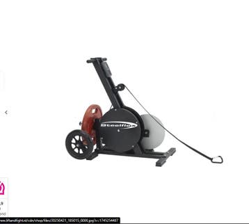 STEELFLEX RUN ROCKET SPRINT TRAINER, Sport en Fitness, Verzenden, Nieuw, Overige materialen, Benen