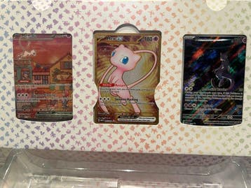 Pokémon - 1 Box - Mew 15th Anniversary Box - Sealed Promo’s