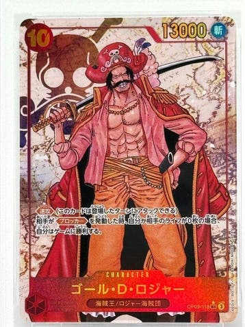 One Piece - 1 Graded card - Gol D. Roger OP09-118 Foil, Full, Hobby en Vrije tijd, Verzamelkaartspellen | Overige, Nieuw