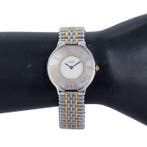 Cartier - Must de Cartier 21 - Sans prix de réserve -, Handtassen en Accessoires, Horloges | Heren, Nieuw