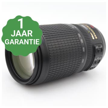 Nikon AF-S 70-300mm f/4.5-5.6G ED VR | Tweedehands, Audio, Tv en Foto, Foto | Lenzen en Objectieven, Verzenden, Zo goed als nieuw