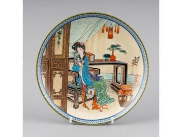 Beauties Of the Red Mansion - Ko Ching #4462, Ophalen of Verzenden, Zo goed als nieuw