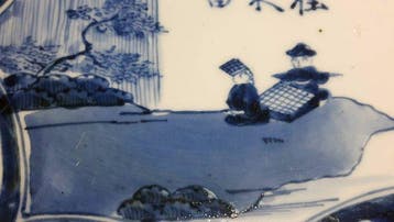 Keramiek - Japan - Edo Periode (1600-1868)