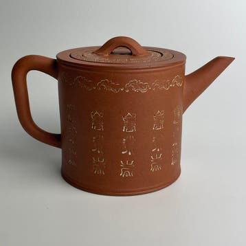 Theepot - Faience - Yixing zisha-theepot