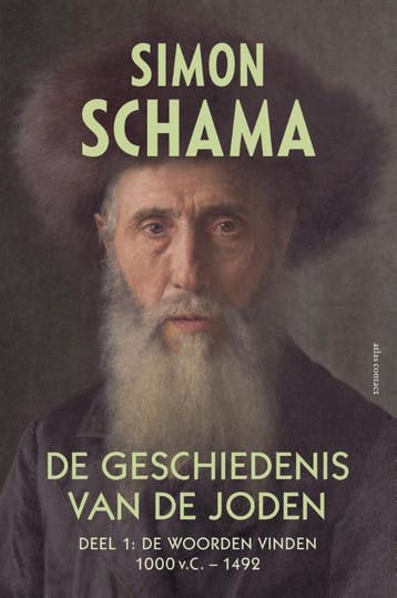 De geschiedenis van de Joden / Deel 1 de we woorden vinden, Verzenden, Zo goed als nieuw, Simon Schama