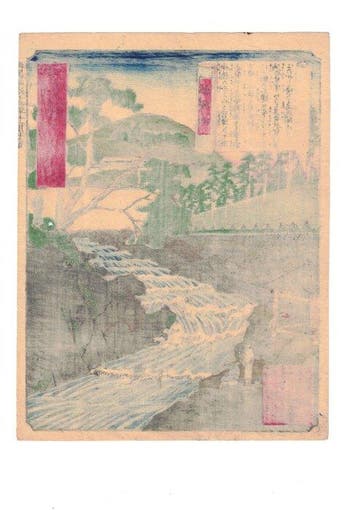 Kanmangafuchi Abyss, from “Twelve Famous Views of Nikko” -