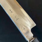 Masamoto Sohonten Masamoto Sohonten - Keukenmes - Sashimi