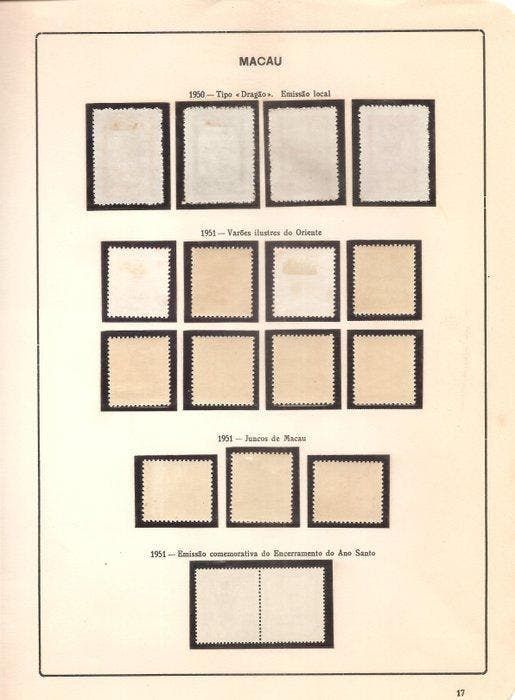 Macau 1950/1951 - Macau - Macau, Timbres & Monnaies, Timbres | Europe | Espagne