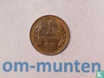 Bulgarije 1 stotinka 1981 1300th anniversary of Bulgaria, Verzenden, Losse munt