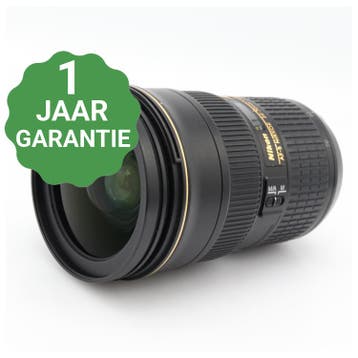 Nikon AF-S 24-70mm f/2.8G ED | Tweedehands, Verzenden, Zo goed als nieuw