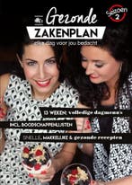 Het Gezonde Zakenplan / Het Gezonde Zakenplan / 2, Verzenden, Ilham Harchaoui