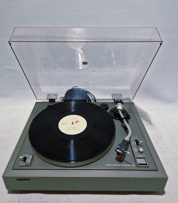 Sony - PS-1700 Platenspeler