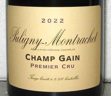 2022 Domaine de la Vougeraie Champ Gain - Puligny, Nieuw