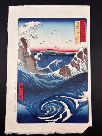 Awa Province, Naruto Whirlpool From Famous Views of the