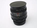 KMZ Krasnogorsk Helios 44-2 2/58mm | M42 Prime lens, Audio, Tv en Foto, Nieuw