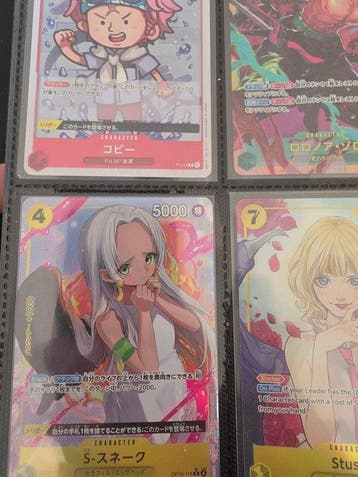 Bandai Cartes en vrac - One Piece