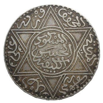 Marokko. Hasan I. 10 Dirhams 1299 H (1881 AD) Paris (Zonder