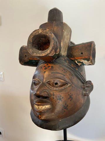 Onvolledige Geledé-masker - Yoruba - Nigeria