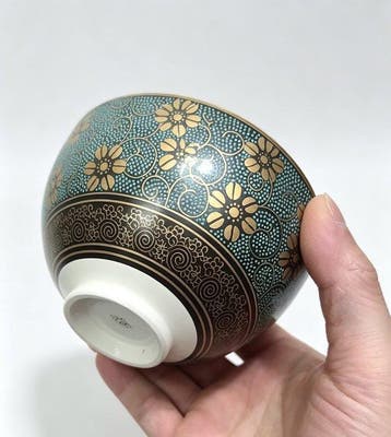 Japans Kutani-porselein matcha-chawan van Zenzan, in de