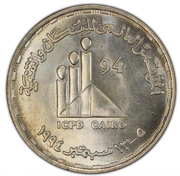 Egypte. 5 Pounds 1995 - PCGS MS63