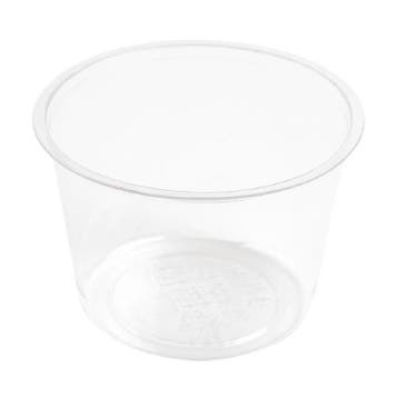 Sausbakjes | Composteerbaar PLA | 118ml | 2000 Stuks |, Verzenden, Nieuw in verpakking