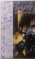 Prince, Prince & The Revolution - Purple Rain - LP - Japanse