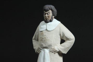 Hakata Doll - Pop Kezoriby Kojima Yoichi () – Fukuoka