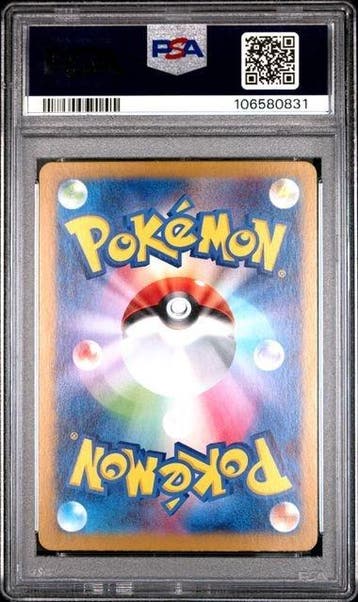 Pokémon - 1 Graded card - Croconaw Master Ball - 033/187, Nieuw