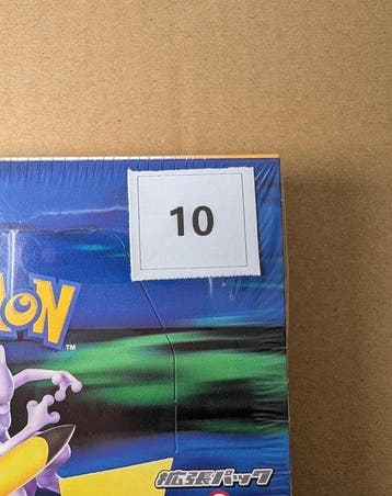 Pokémon - 1 Booster box - M6a 30th Celebration Booster Box, Nieuw
