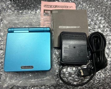Nintendo - Gameboy Advance - Nintendo Game Boy Advance SP