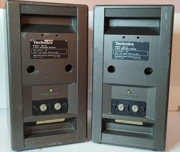 Technics - SB-F2 Luidsprekerset, Nieuw