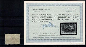 Empire allemand - Empire allemand 1911 — tirage de paix -