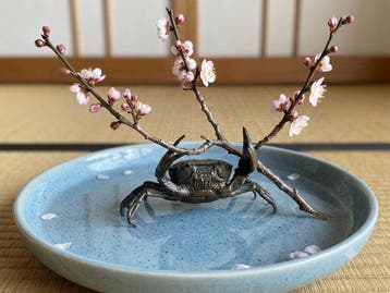 Kado () Ikebana Crab Hanadome (Flower Holder) – Copper – -