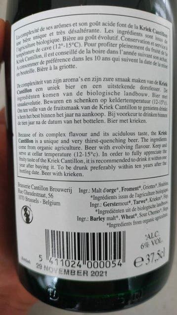 Cantillon - 2x Geuze 2018, 1x Geuze 2021, 1x Kriek 2017, 2x, Nieuw