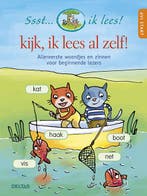 Kijk, ik lees al zelf / Ssst... ik lees! 9789044745016 ZNU, Boeken, Kinderboeken | Jeugd | onder 10 jaar, Verzenden, Gelezen, ZNU