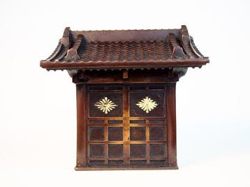 Shund  - Wierookbrander - Gate-shaped incense burner