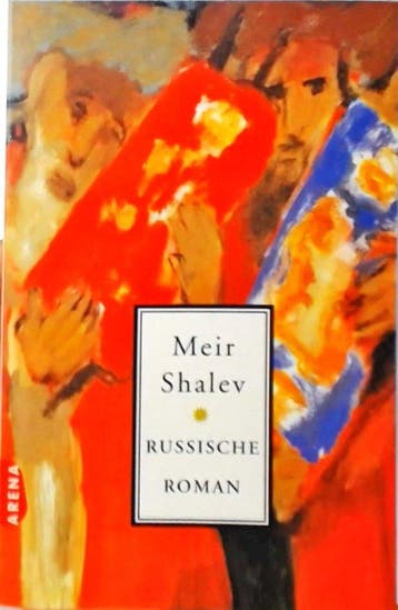 Russische roman 9789069742793 Meir Shalev, Verzenden, Meir Shalev