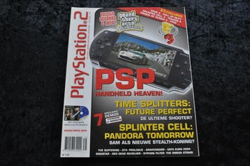 Playstation 2 Magazine JUNI 2004 NR35 Dutch, Boeken, Tijdschriften en Kranten, Verzenden, Nieuw